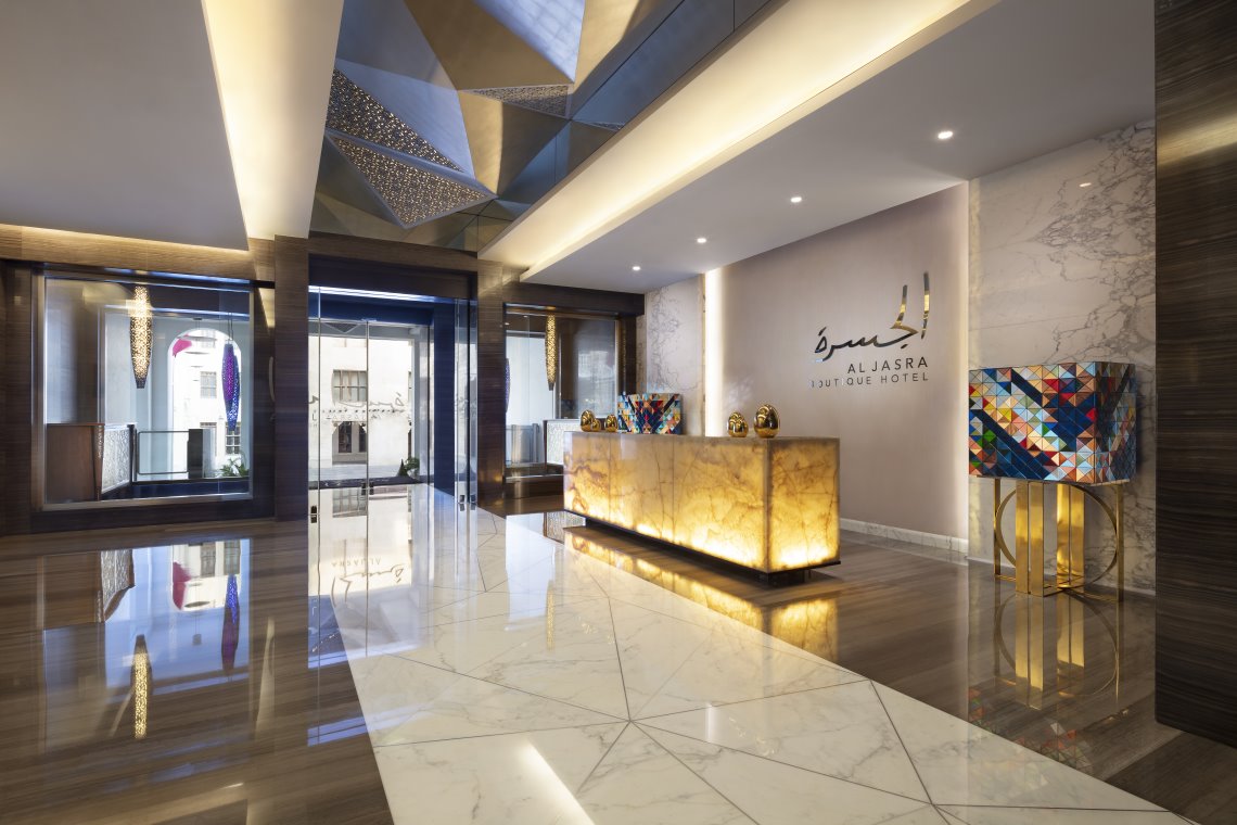 Al Jasra Boutique Hotel - Reception