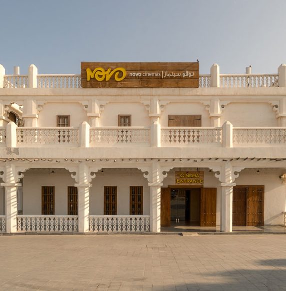 Cinema-Main