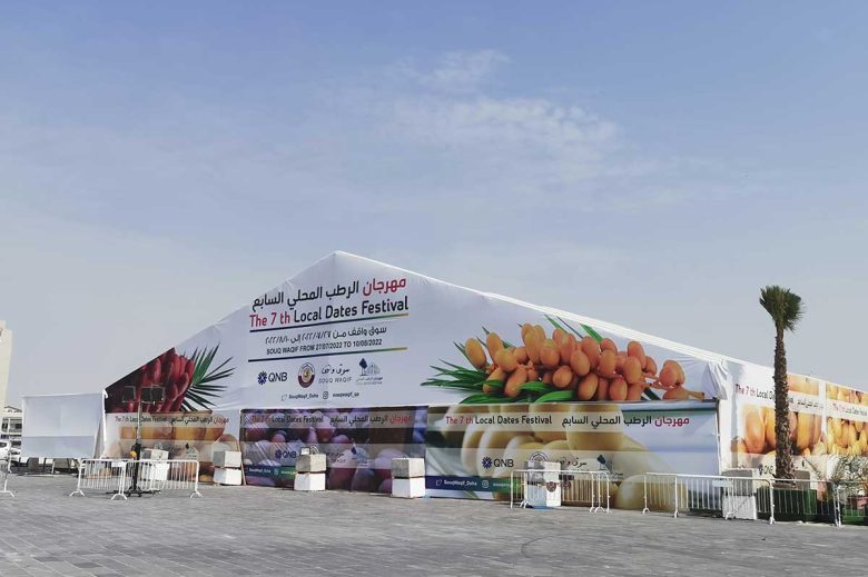 Exhibitions-and-Events-Main