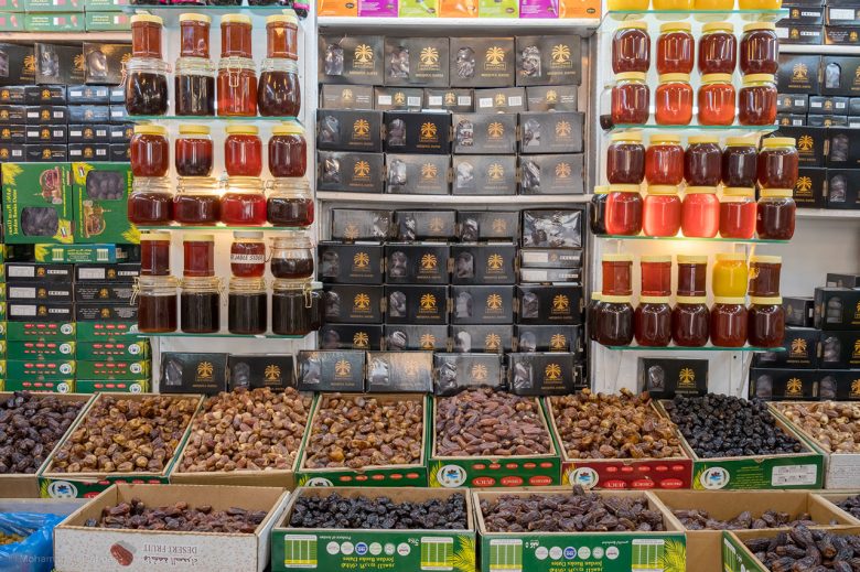 Foud-Products-Main-2